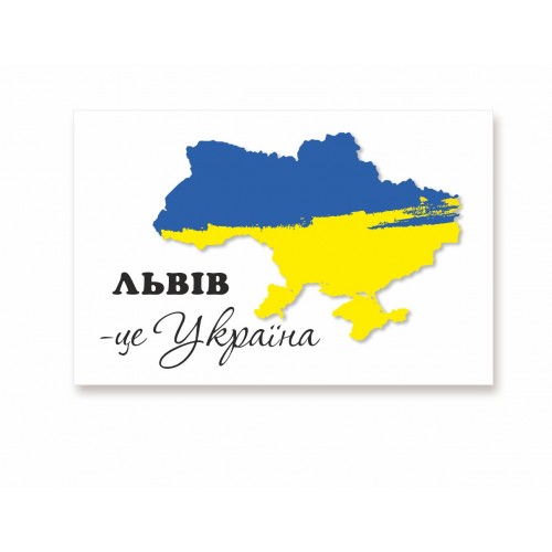 Магнит акриловый патриотический сувенирный
