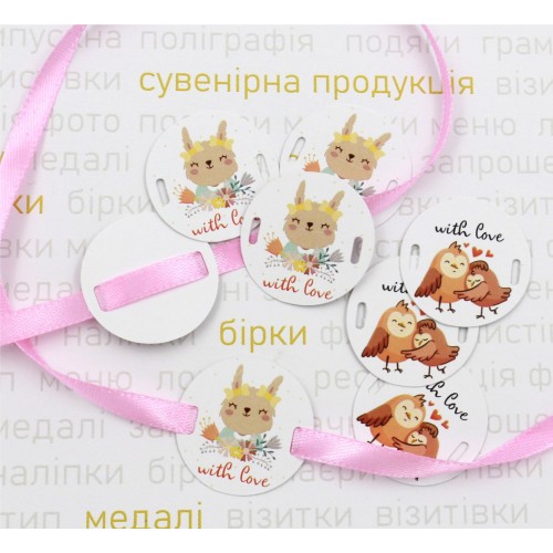 Бирки круглые 30мм/50шт