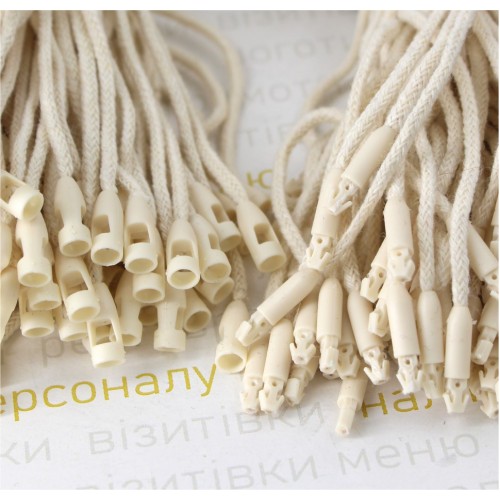 Биркодержатели, цвет бежевый