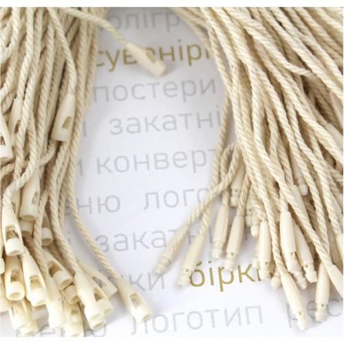 Биркодержатели, цвет бежевый, 21см