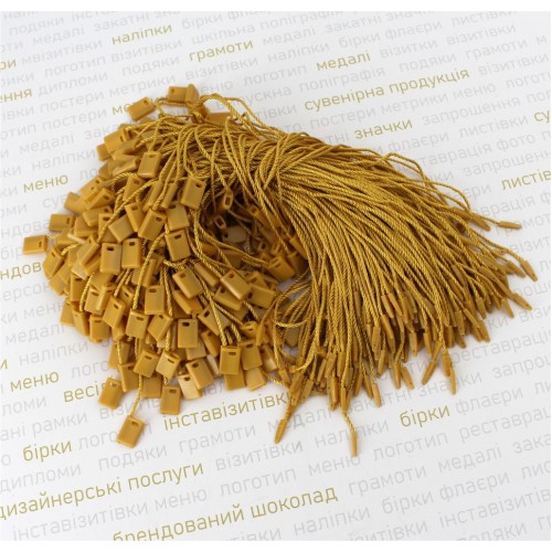 Биркодержатели цвета в ассортименте, 17см