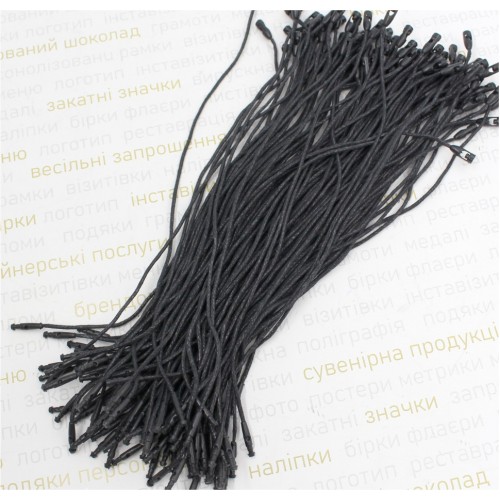 Биркодержатели вощенные, цвет черный, 21см