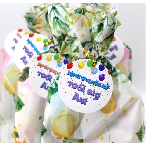 Бирки ко Дню рождения в ассортименте