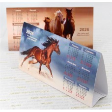 Календар будиночок 2026