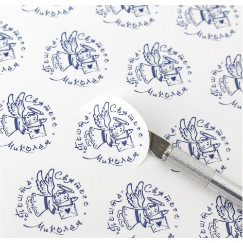 Наклейки "пошта Святого Миколая", 35мм