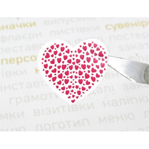 Наклейки сердце 118шт