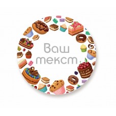 Наклейки кондитерские, ассорти, 35 мм
