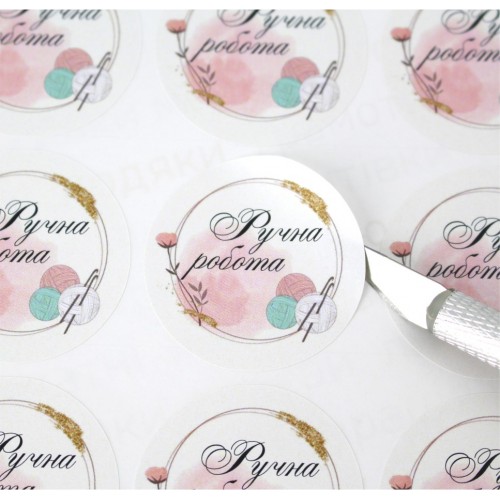 Наклейки "Ручная работа", 35 мм 80 шт