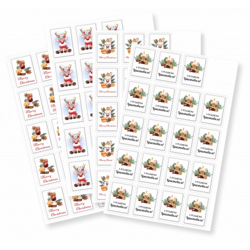 Наклейки - марки новогодние 30х40мм, набор 19шт