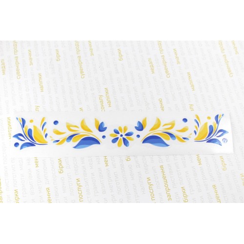 Наклейки на ноутбук 45х28см