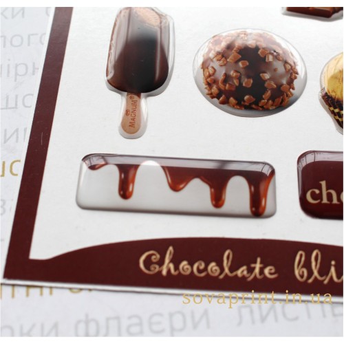 Стікерпак з об'ємними наліпками "Chocolate  bliss"