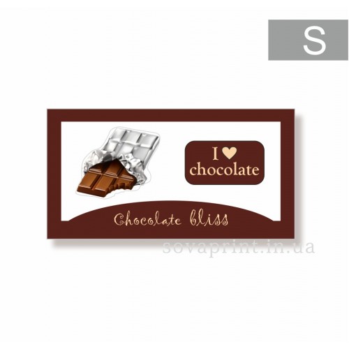 Стікерпак з об'ємними наліпками "Chocolate  bliss"
