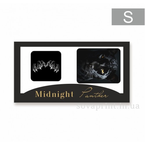 Стікерпак з об'ємними наліпками "Midnight Panther"
