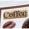 Стікерпак з об'ємними наліпками Coffee Time"