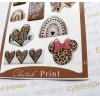 Стікерпак з об'ємними наліпками "Cheetah print"
