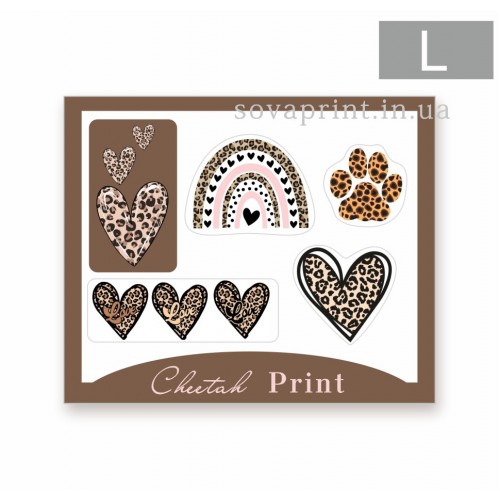 Стікерпак з об'ємними наліпками "Cheetah print"
