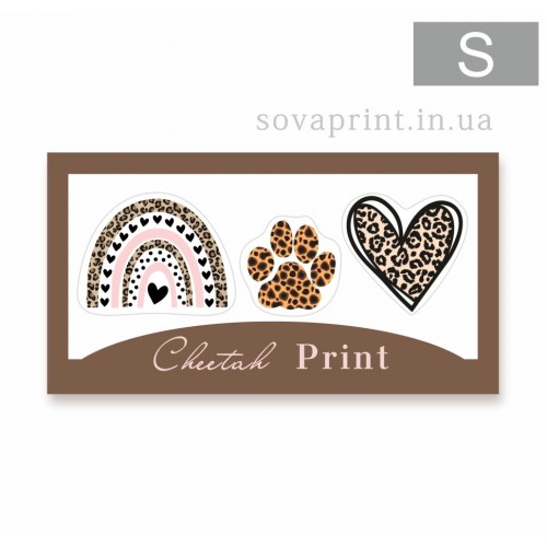 Стікерпак з об'ємними наліпками "Cheetah print"