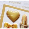 Стікерпак з об'ємними наліпками "Gold Luxe"