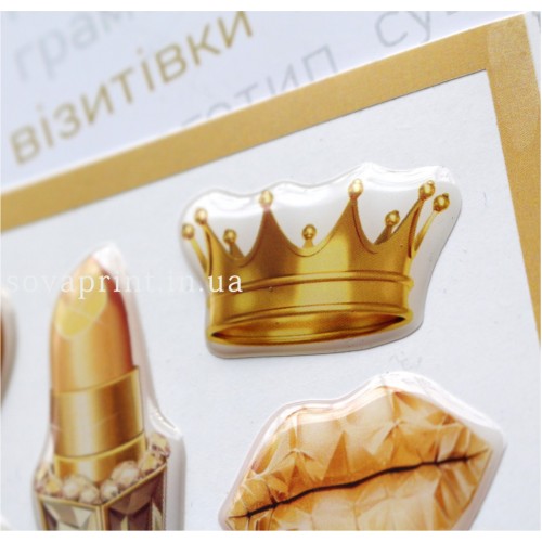 Стікерпак з об'ємними наліпками "Gold Luxe"