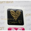 Об'ємні наліпки "Сердечки"