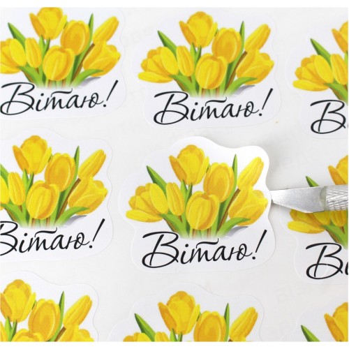 Наклейки на товар фигурные, 50х50/75шт