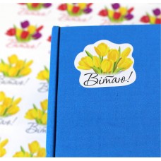 Наклейки на товар фигурные, 50х50/75шт