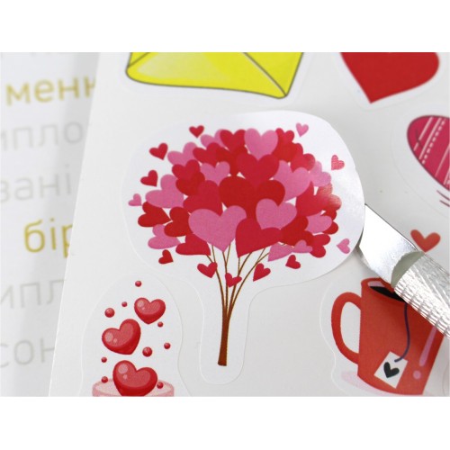 Набор наклеек "Любовь" А5