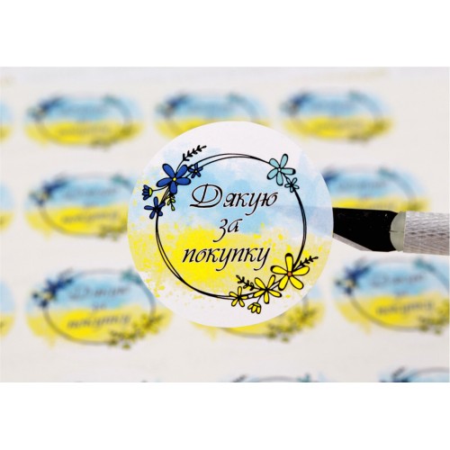 Наліпки на пакування "Thank you", 50 мм /37 шт