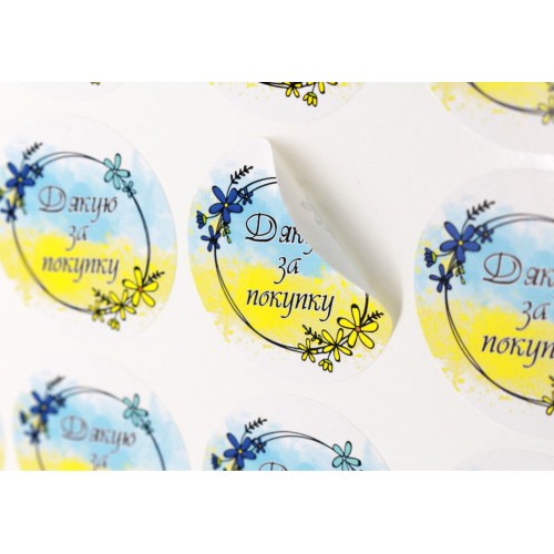 Наліпки на пакування "Thank you", 50 мм /37 шт