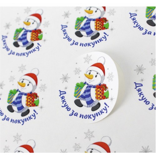 Наклейки новогодние "Дякую за покупку", 40 мм-60 шт