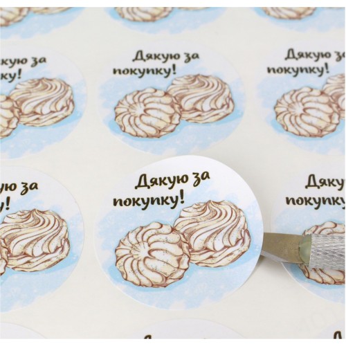 Наклейки "Дякую за покупку", 40 мм
