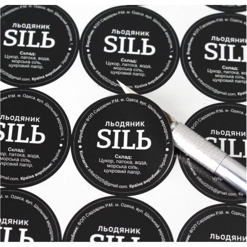 Наклейки с собственным дизайном