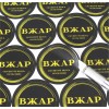 Наліпки з власним дизайном