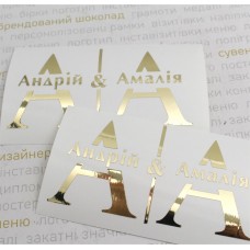 Наліпки на весільні пляшки та келихи