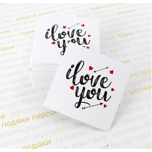 Листівка 6,5х6,5см "Love you"