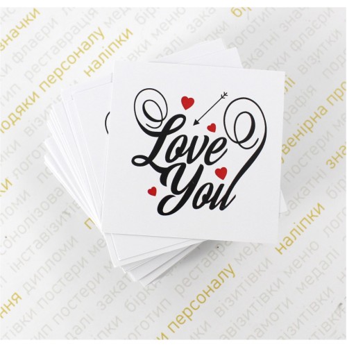 Листівка 65х65мм "Love you"