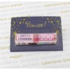 Листівка "Вітаю!",  100х70мм