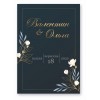 Запрошення на весілля, №41