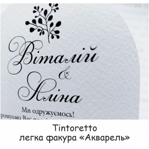 Запрошення на весілля, на дизайнерському картоні, з калькою