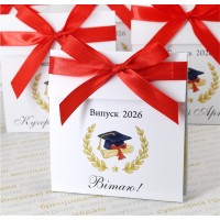 Подаруноквий набір на випуск