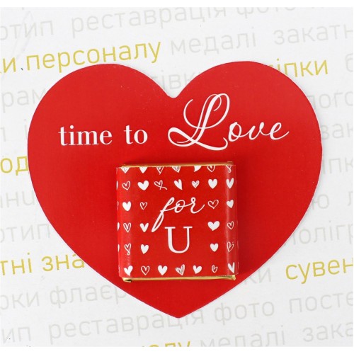 Валентинки - шоколадки 5г на листівці серце