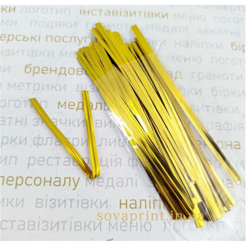 Ялинкова прикраса з шоколадкою, кругла