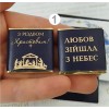 Різдвяні шоколадки
