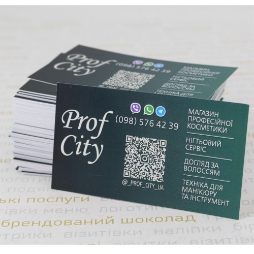 Визитки классические 90х50 мм с собственным дизайном, 100 шт