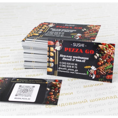 Визитки классические 90х50 мм с собственным дизайном, 100 шт