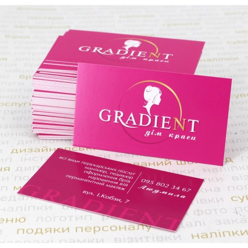 Визитки классические 90х50 мм с собственным дизайном, 100 шт