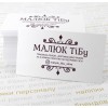 Визитки классические 90х50 мм с собственным дизайном, 100 шт