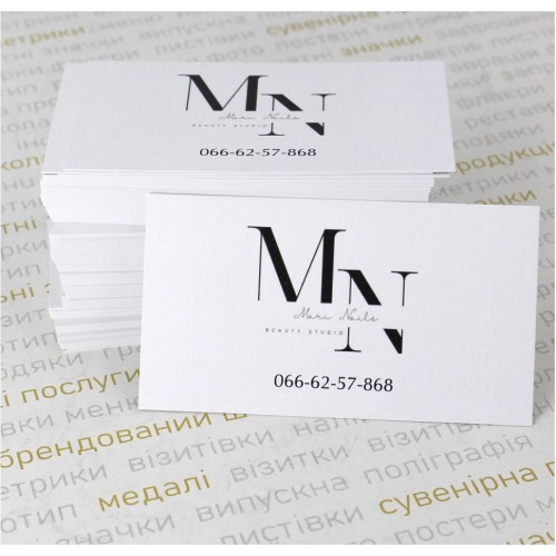Визитки классические 90х50 мм с собственным дизайном, 100 шт