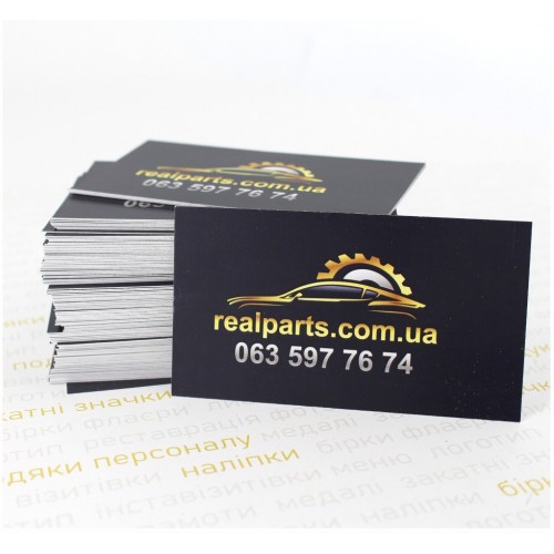 Визитки классические 90х50 мм с собственным дизайном, 100 шт