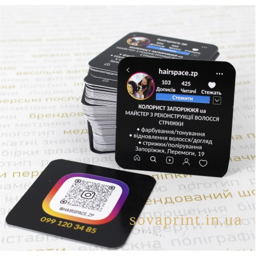 Визитки в стиле инстаграмм, 55х55 мм/100шт